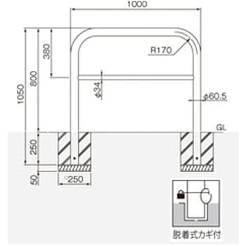 横型スタンダード(スチールタイプ) 帝金