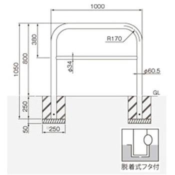 横型スタンダード(スチールタイプ) 帝金