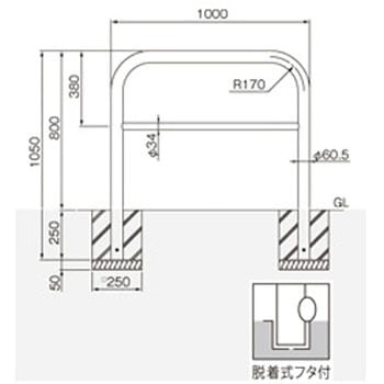 横型スタンダード(スチールタイプ) 帝金