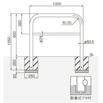 横型スタンダード(スチールタイプ) 帝金