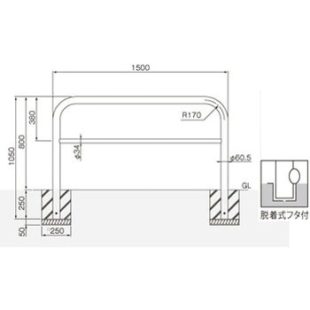 横型スタンダード(スチールタイプ) 帝金