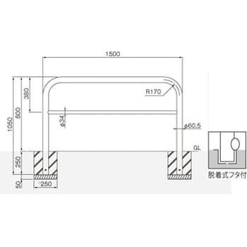 横型スタンダード(スチールタイプ) 帝金
