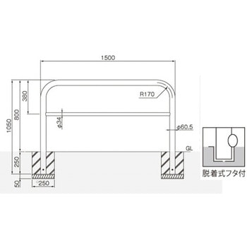 横型スタンダード(スチールタイプ) 帝金