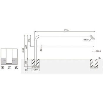 横型スタンダード(スチールタイプ) 帝金