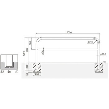 横型スタンダード(スチールタイプ) 帝金