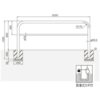 横型スタンダード(スチールタイプ) 帝金