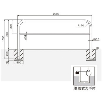 横型スタンダード(スチールタイプ) 帝金
