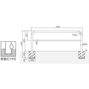 横型スタンダード(スチールタイプ) 帝金