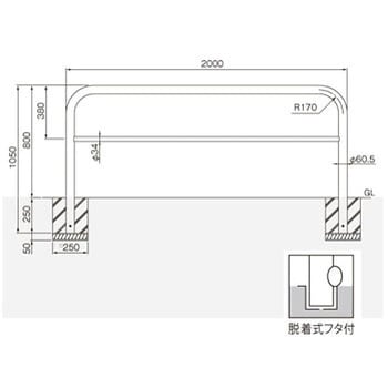 横型スタンダード(スチールタイプ) 帝金