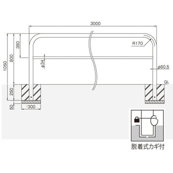 横型スタンダード(スチールタイプ) 帝金