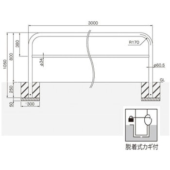 横型スタンダード(スチールタイプ) 帝金