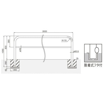 横型スタンダード(スチールタイプ) 帝金