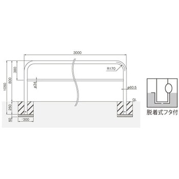 横型スタンダード(スチールタイプ) 帝金