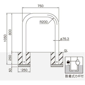 横型スタンダード(スチールタイプ) 帝金