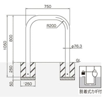 横型スタンダード(スチールタイプ) 帝金