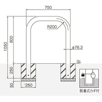 横型スタンダード(スチールタイプ) 帝金