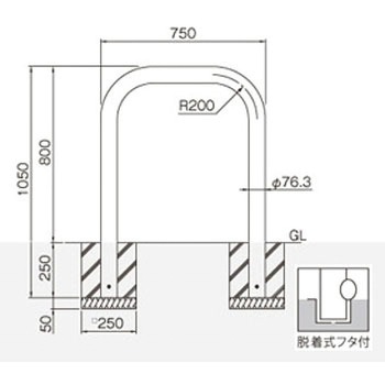 横型スタンダード(スチールタイプ) 帝金