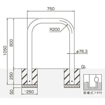 横型スタンダード(スチールタイプ) 帝金