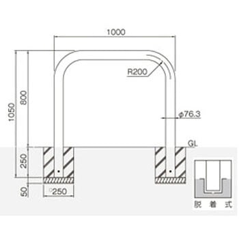 横型スタンダード(スチールタイプ) 帝金