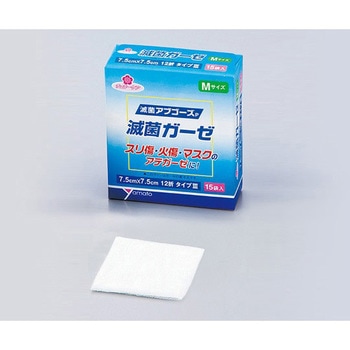 滅菌ガーゼ アブコーズP アズワン