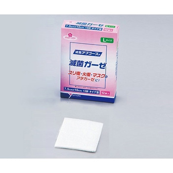 滅菌ガーゼ アブコーズP アズワン