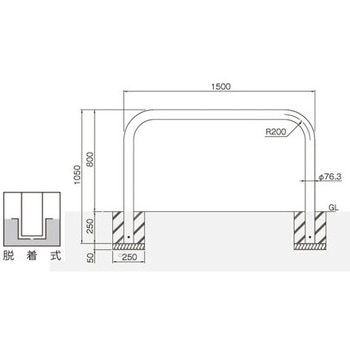 横型スタンダード(スチールタイプ) 帝金