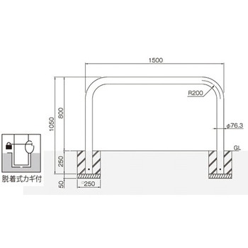 横型スタンダード(スチールタイプ) 帝金
