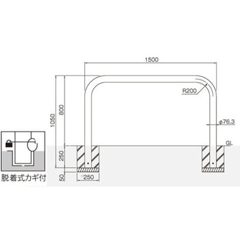 横型スタンダード(スチールタイプ) 帝金