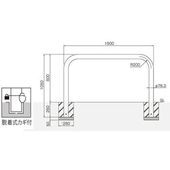 横型スタンダード(スチールタイプ) 帝金