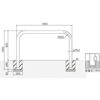 横型スタンダード(スチールタイプ) 帝金