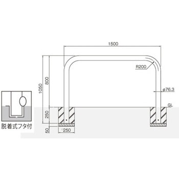 横型スタンダード(スチールタイプ) 帝金