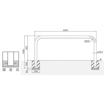 横型スタンダード(スチールタイプ) 帝金