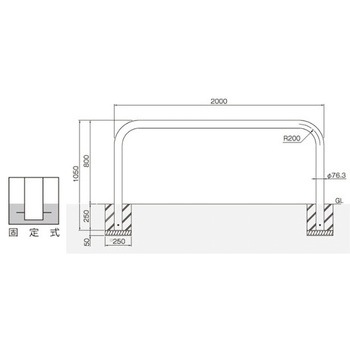 横型スタンダード(スチールタイプ) 帝金