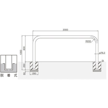 横型スタンダード(スチールタイプ) 帝金