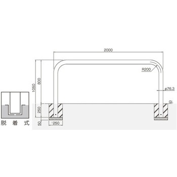 横型スタンダード(スチールタイプ) 帝金
