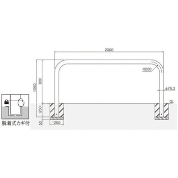 横型スタンダード(スチールタイプ) 帝金