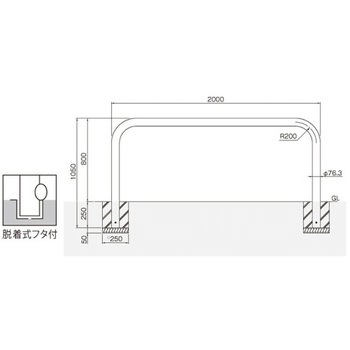 横型スタンダード(スチールタイプ) 帝金