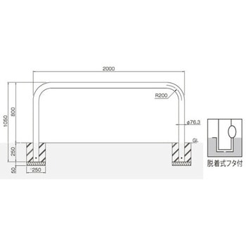 横型スタンダード(スチールタイプ) 帝金