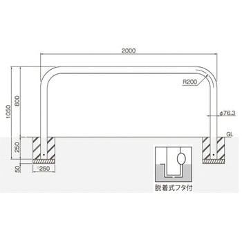 横型スタンダード(スチールタイプ) 帝金