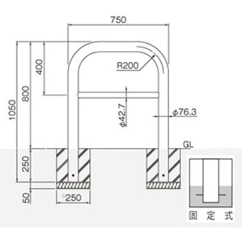 横型スタンダード(スチールタイプ) 帝金