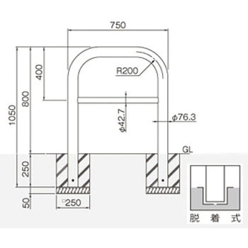 横型スタンダード(スチールタイプ) 帝金