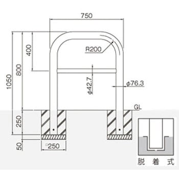 横型スタンダード(スチールタイプ) 帝金