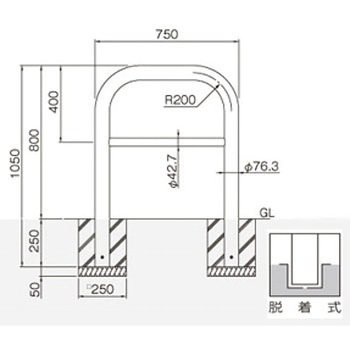 横型スタンダード(スチールタイプ) 帝金