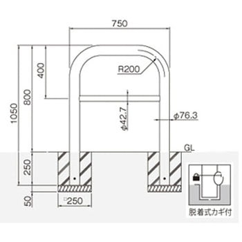 横型スタンダード(スチールタイプ) 帝金