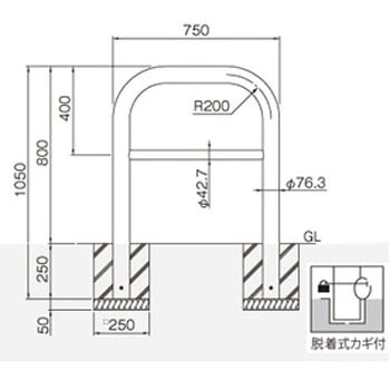 横型スタンダード(スチールタイプ) 帝金