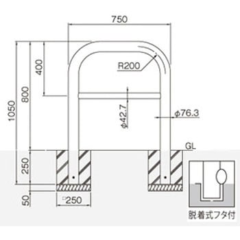 横型スタンダード(スチールタイプ) 帝金