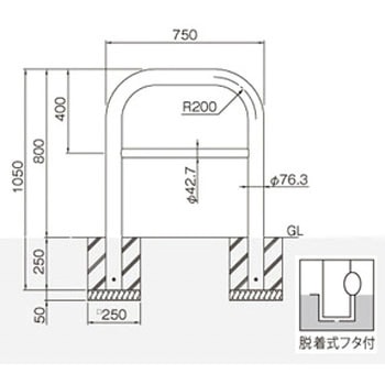 横型スタンダード(スチールタイプ) 帝金