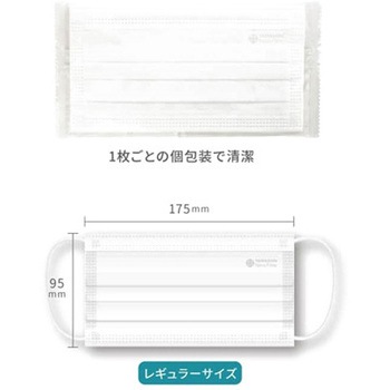 クリーンボックス 8足 ブルー 大信工業