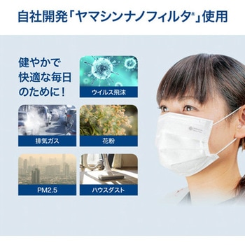 クリーンボックス 8足 ブルー 大信工業