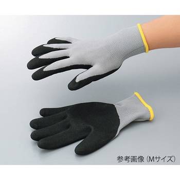 クリーンボックス 16足 ピンク 大信工業